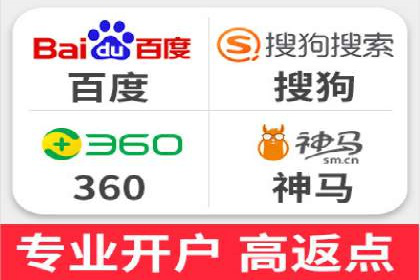 信息流广告运营案例分析：家居建材广告